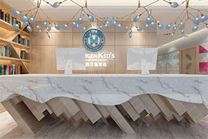 兒童美語培訓(xùn)機構(gòu)裝修設(shè)計全景圖